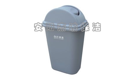 AF07008 24L大號帶蓋垃圾桶