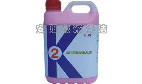 云霸 YB004 K2石材保養劑